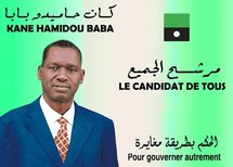 Conférence de Kane Hamidou Baba à paris