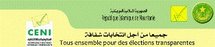 La CENI affirme que «les opérations relatives au fichier électoral, à la campagne électorale et au scrutin proprement dit se sont déroulées dans des conditions normales et transparentes»