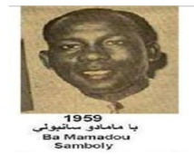 Mamoudou Samboly Ba : Mythe Et Mérite