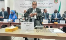 Mauritanie – Réunion préparatoire de la concertation nationale : un seul absent, l’APPMauritanie – Réunion préparatoire de la concertation nationale : un seul absent, l’APP