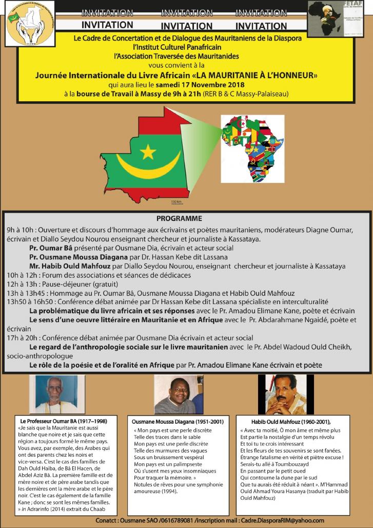 Journée internationale du livre africain : La Mauritanie à l’honneur.