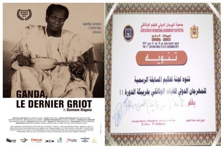 Le film Ganda d’Ousmane Diagana reçoit la mention spéciale du jury officiel du Festival de Khouribga