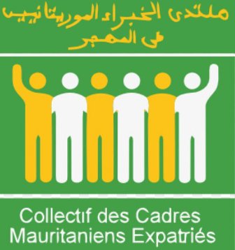 Appel du CCME pour la protection des citoyens et une gouvernance inclusive en Mauritanie