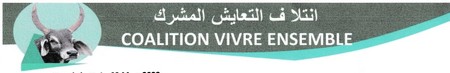 Coalition Vivre Ensemble : mesures d'ordre disciplinaire à l'encontre de 3 membres de la commission exécutive