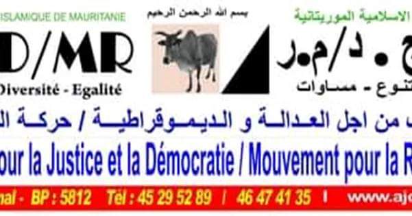 L'Ajd-mr soutient vivement les veuves et les orphelins dans leur sit-in prévu demain 19 juin devant l'assemblée nationale pour protester contre le projet d'élection de Ould Meguet au perchoir.