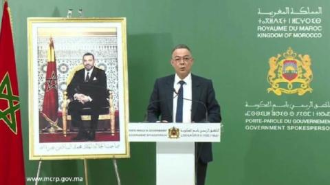 M. Lekjaa: La désignation du Maroc pays hôte de la CAN-2025 est le couronnement du processus de développement mené par SM le Roi Mohammed VI