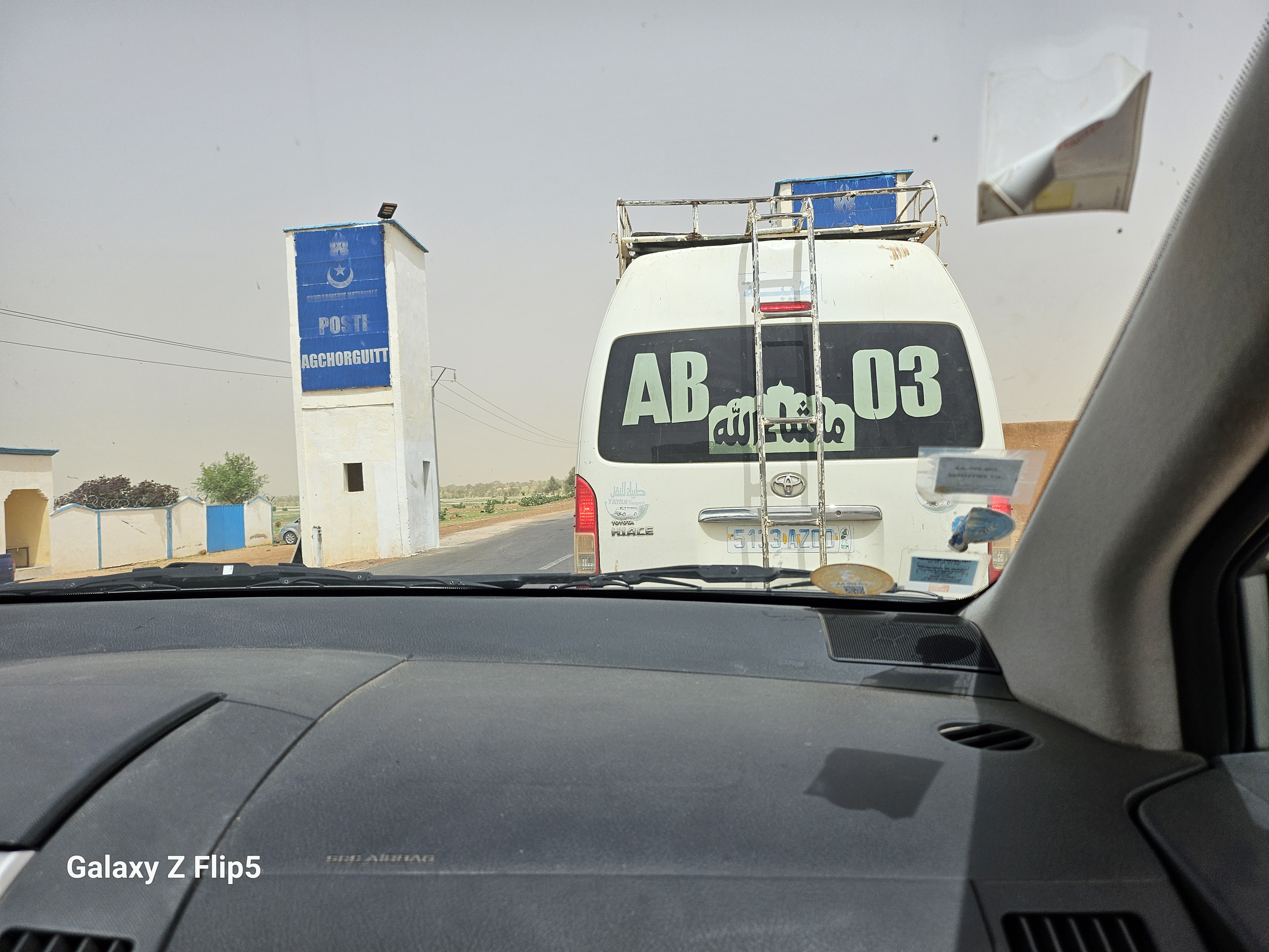 Les Embouteillages à Nouakchott : Un Défi Vital pour le Ministère de l'Intérieur et de la Décentralisation