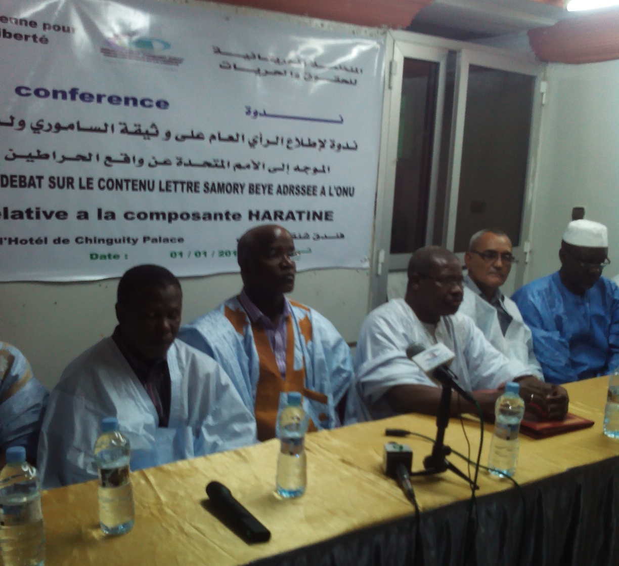 Conférence/débat sur le contenu des lettres adressées au secrétaire général des Nations Unies sur la situation critique des harratines de Mauritanie