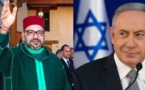 Le Maroc rétablit ses relations diplomatiques avec Israël