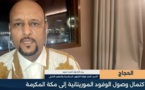 Le chef de la mission du Hajj : « les conditions du pèlerinage ont été bonnes et tous les pèlerins continuent d’arriver à la Mecque »